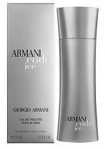 Perfume Armani Code Ice 75ml - imagem 2